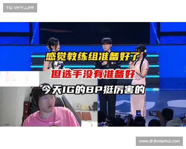 Faker经济占优却多项关键数据落后iG中单展现全面竞技优势